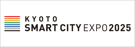 KYOTO SMART CITY EXPO 2025