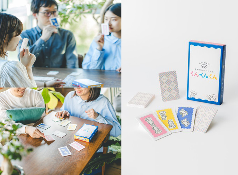 香りとつながる、香りでつながる「お香のカードゲーム」