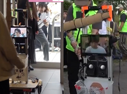 見て・さわって・うごかす！ロボット操縦体験会！